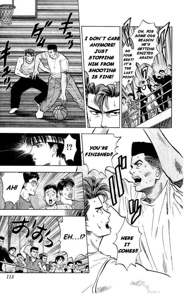 Slam Dunk Chapter 5 15